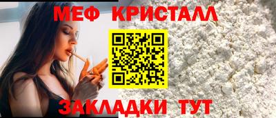 mdpv Кингисепп