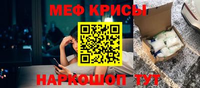 mdpv Кингисепп