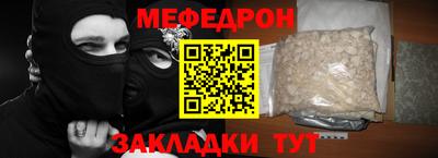 не бодяженный Коммунар