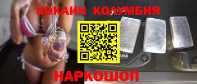 амф Конаково