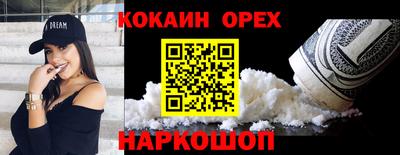 mdpv Кингисепп