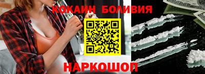 mdpv Кингисепп