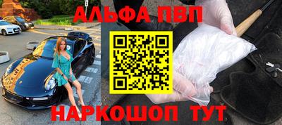 mdpv Кингисепп