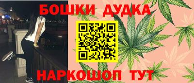 гашиш Кимры