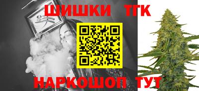 гашиш Кимры
