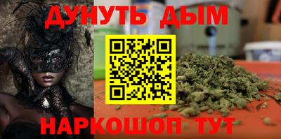 mdpv Кингисепп