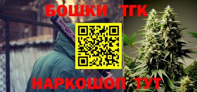 амф Конаково