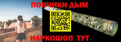 mdpv Кингисепп