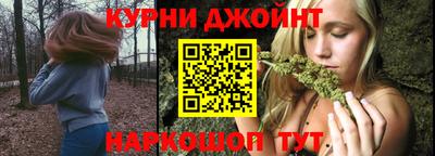 гашиш Кимры