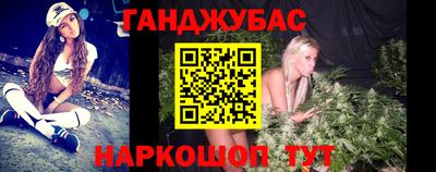mdpv Кингисепп