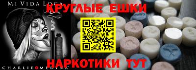 гашиш Кимры