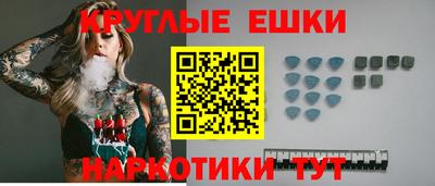 гашиш Кимры