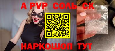 гашиш Кимры