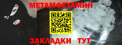 гашиш Кимры