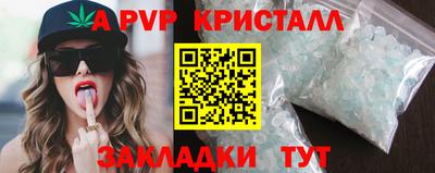 гашиш Кимры