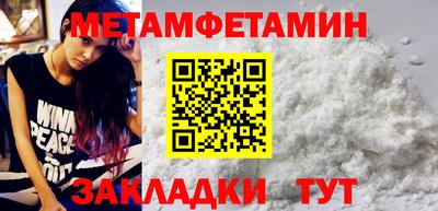 mdpv Кингисепп