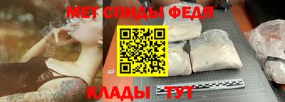 mdpv Кингисепп