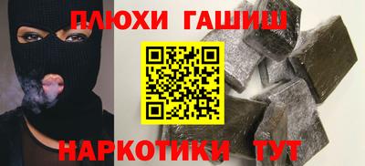 сатива Кинель