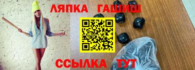 амф Конаково