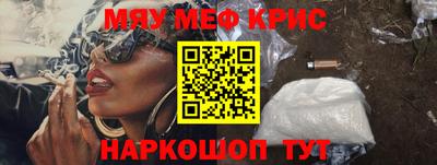 гашиш Кимры