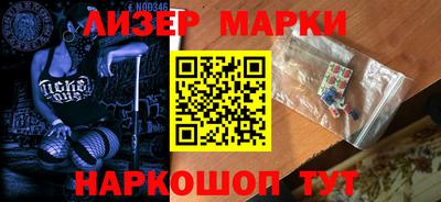 гашиш Кимры